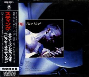 [Sting - Summoner's Travels Collector's Edition]